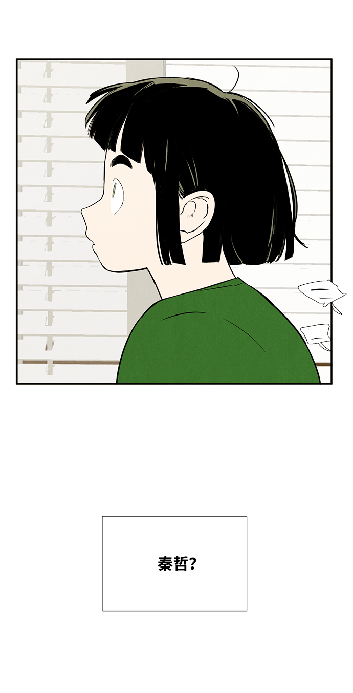 第56话17