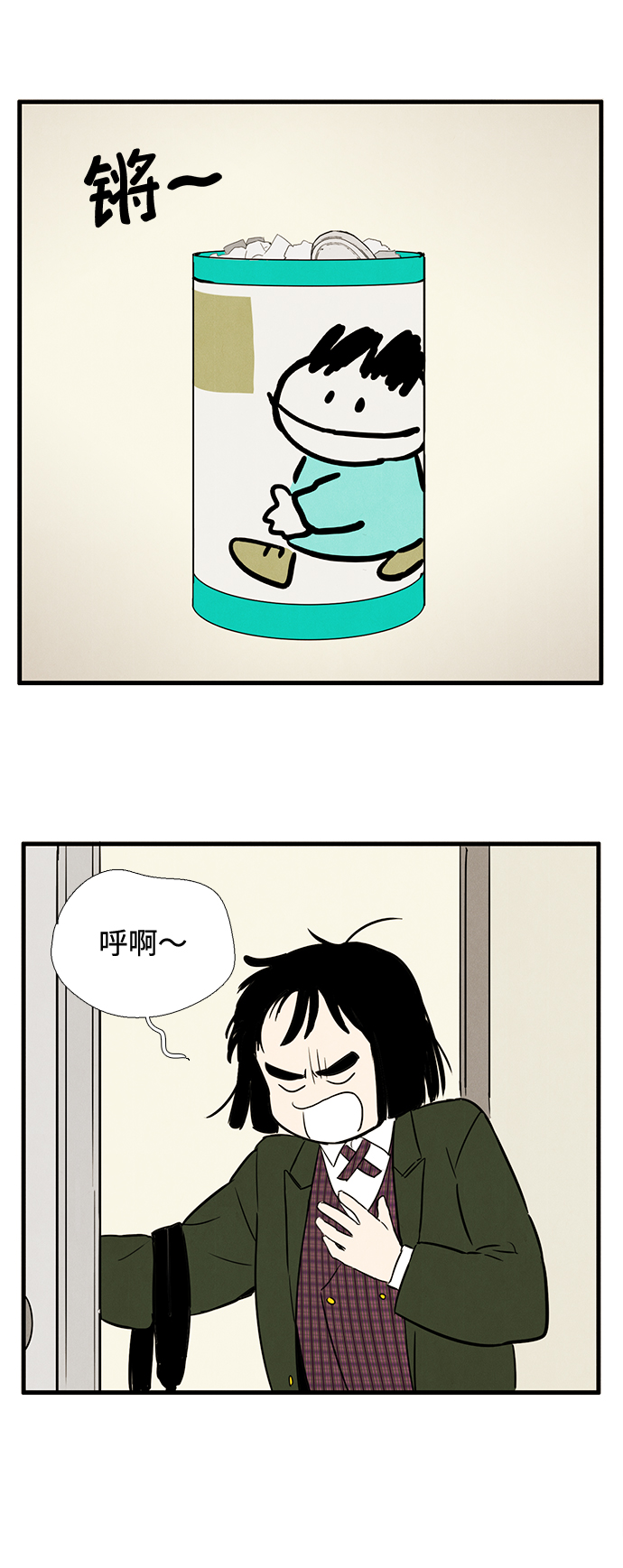 第12话49