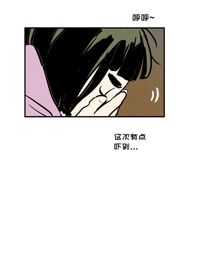 第50话90