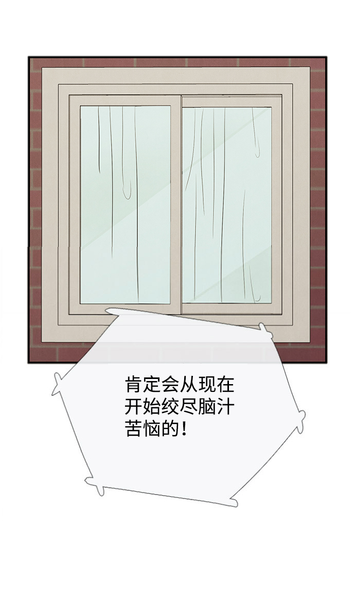 第83话127