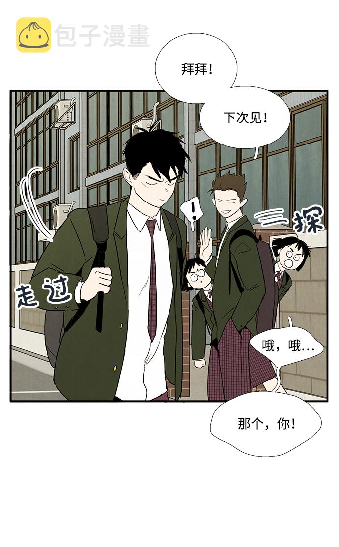 第27话23