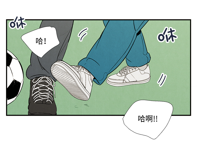 第37话97