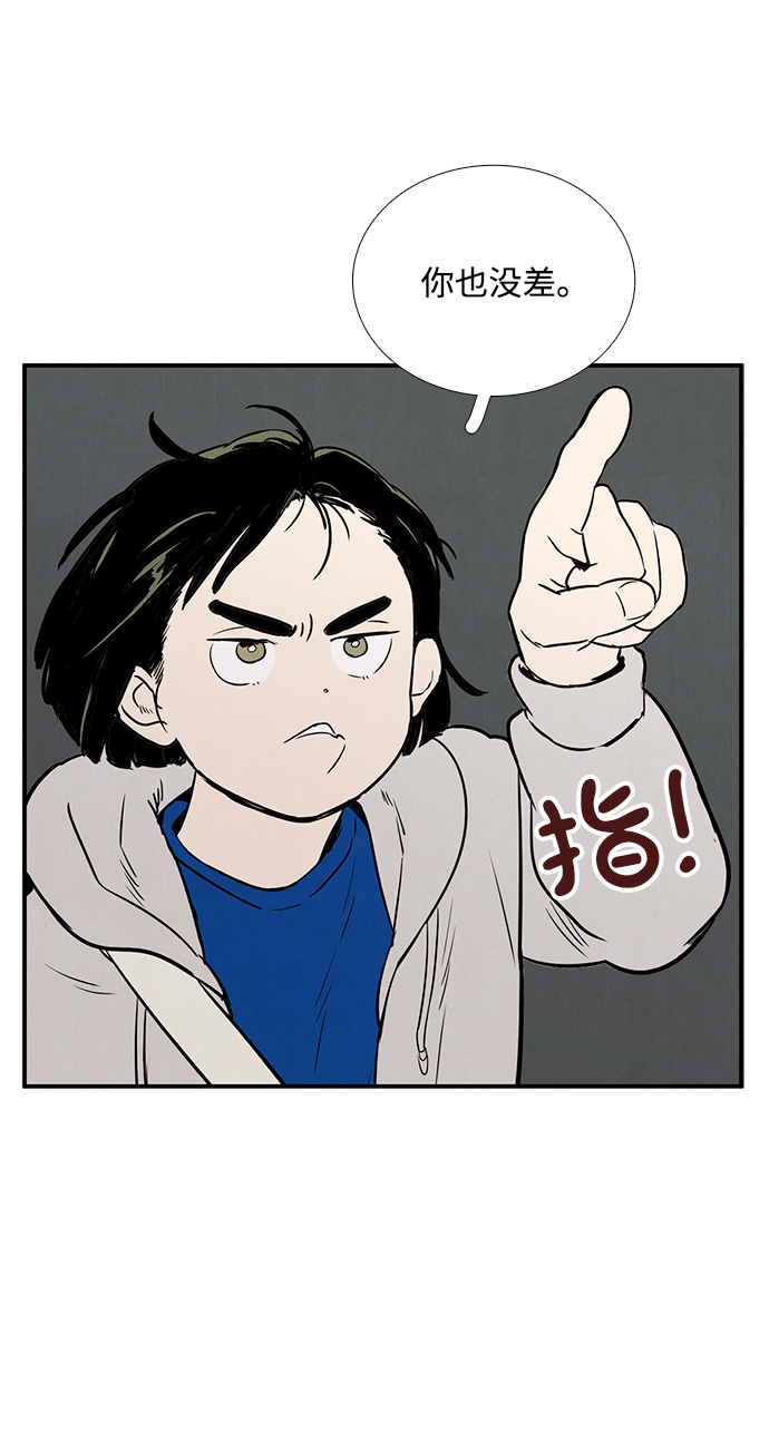 第25话16