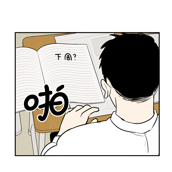 第52话58