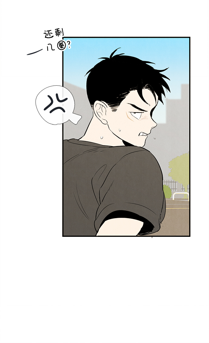 第73话66