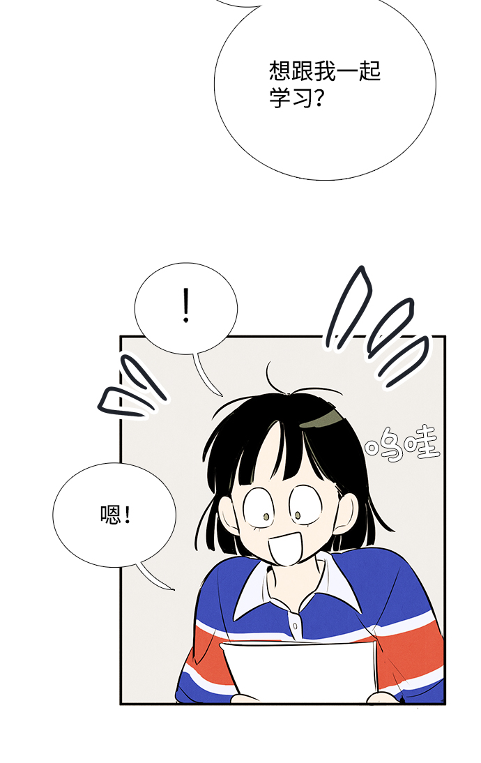 第72话112