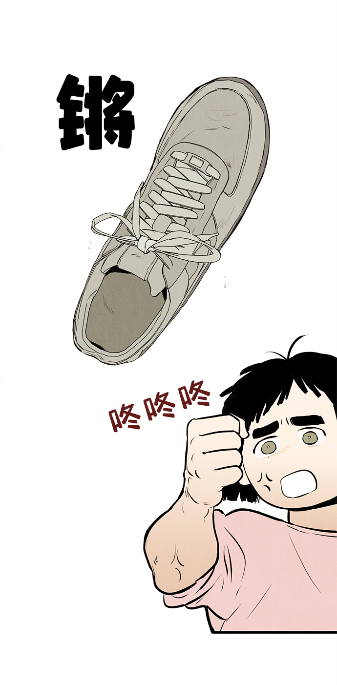 第7话70