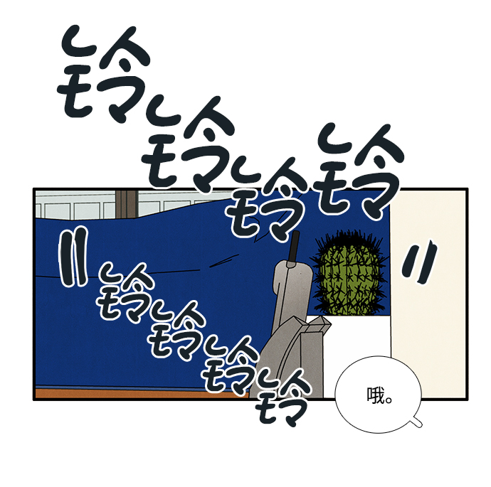 第42话57