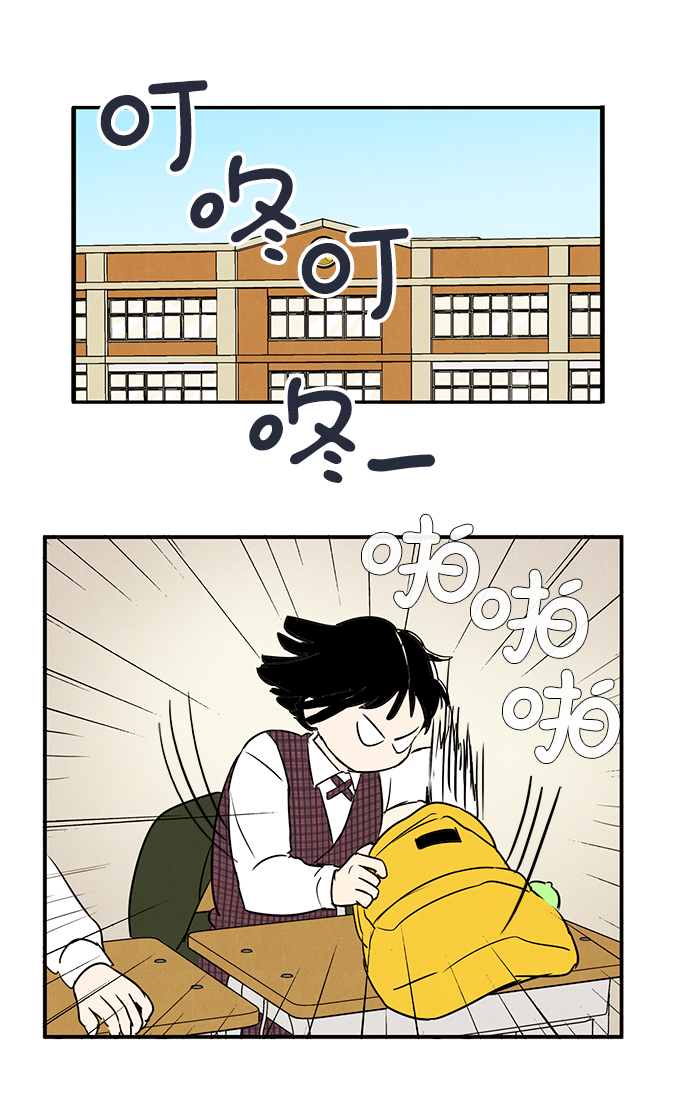 第36话42