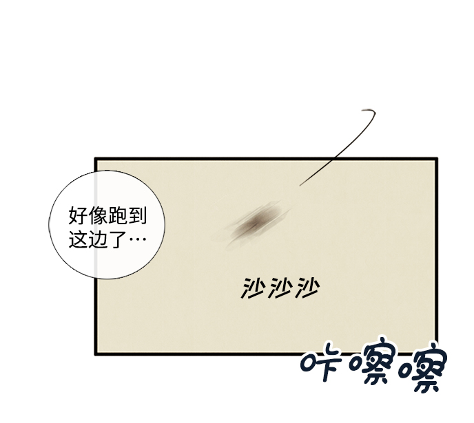 第9话186
