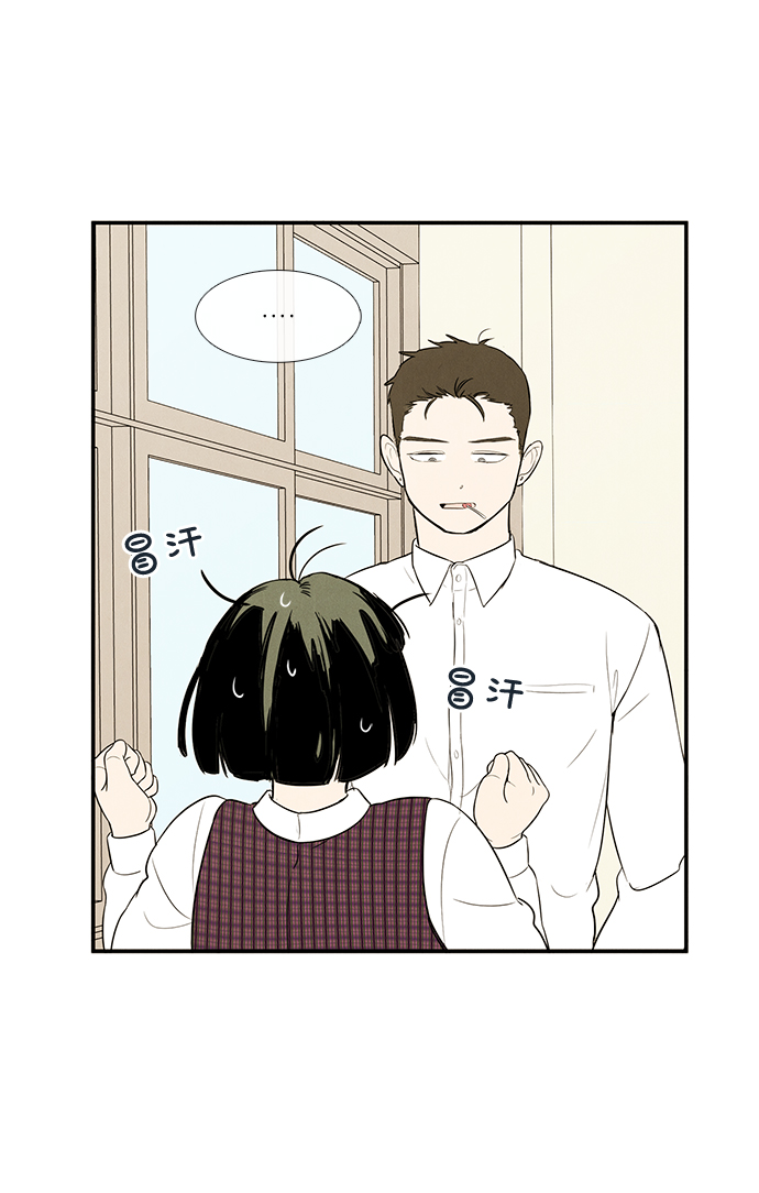 第51话77