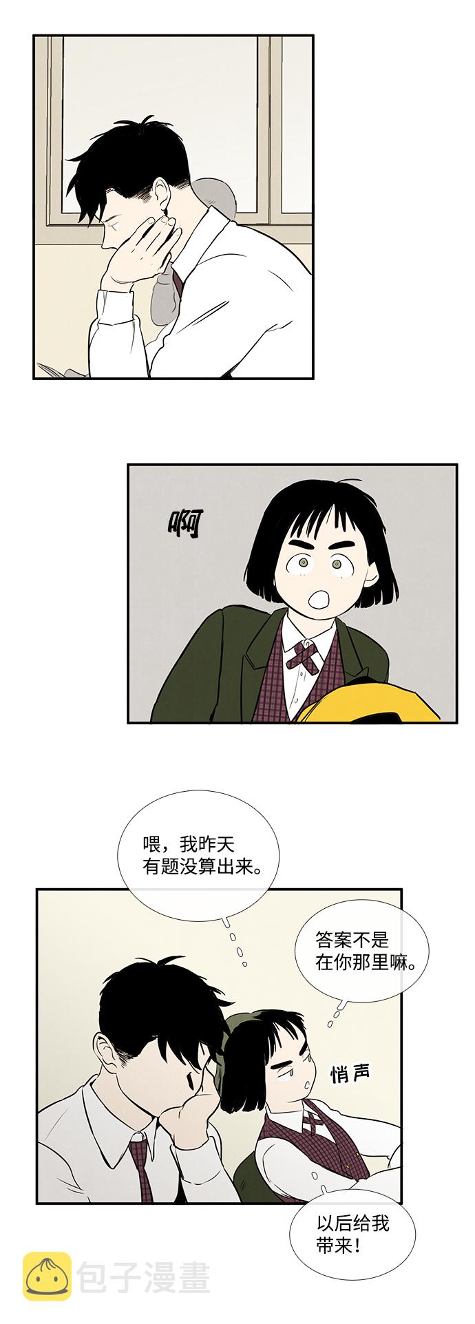 第15话18