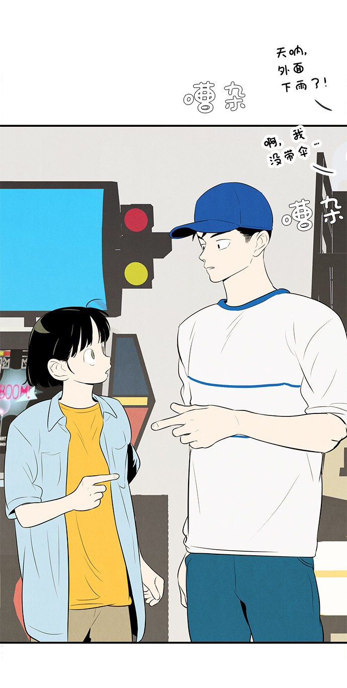 第78话15