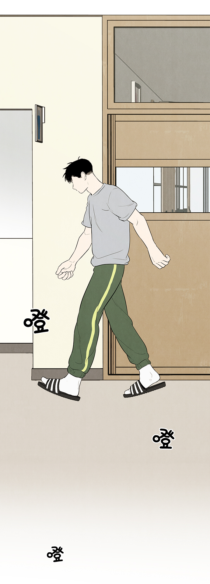 第59话80