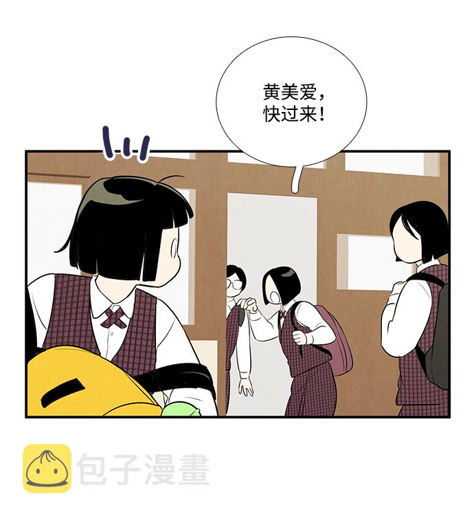 第49话113