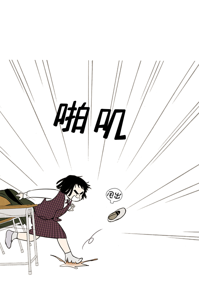 第10话11