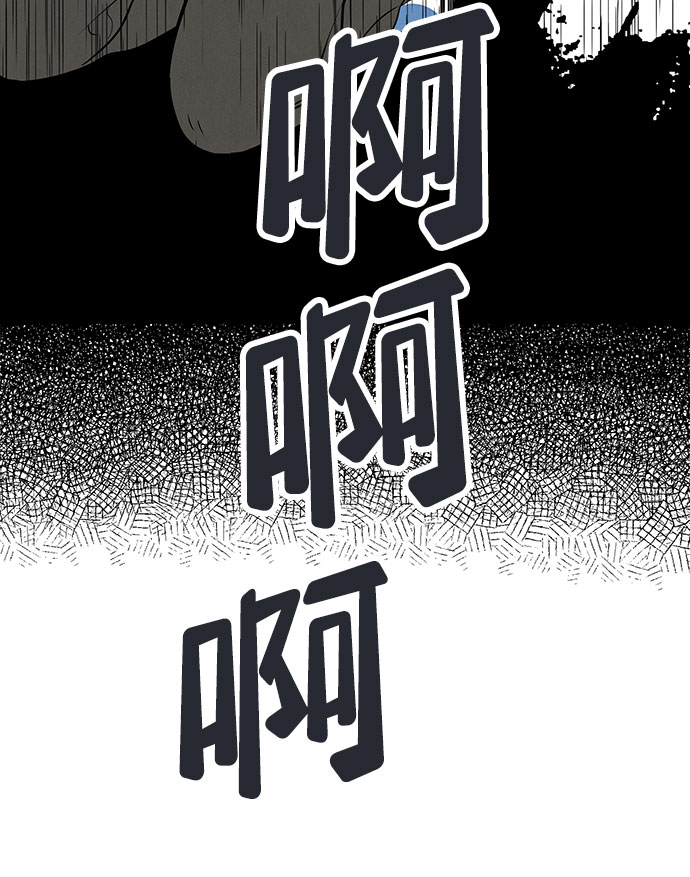 第82话79