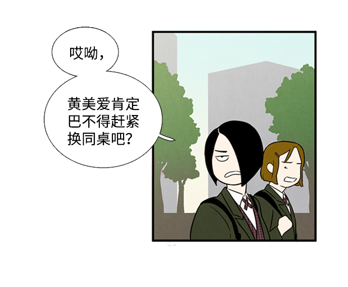 第9话15
