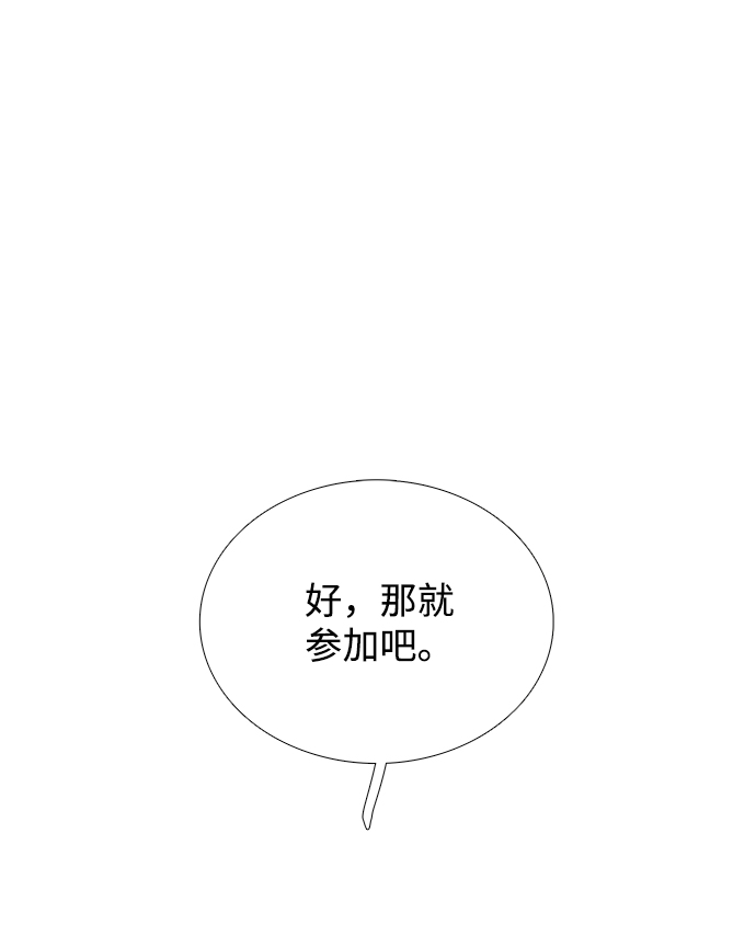 第59话126