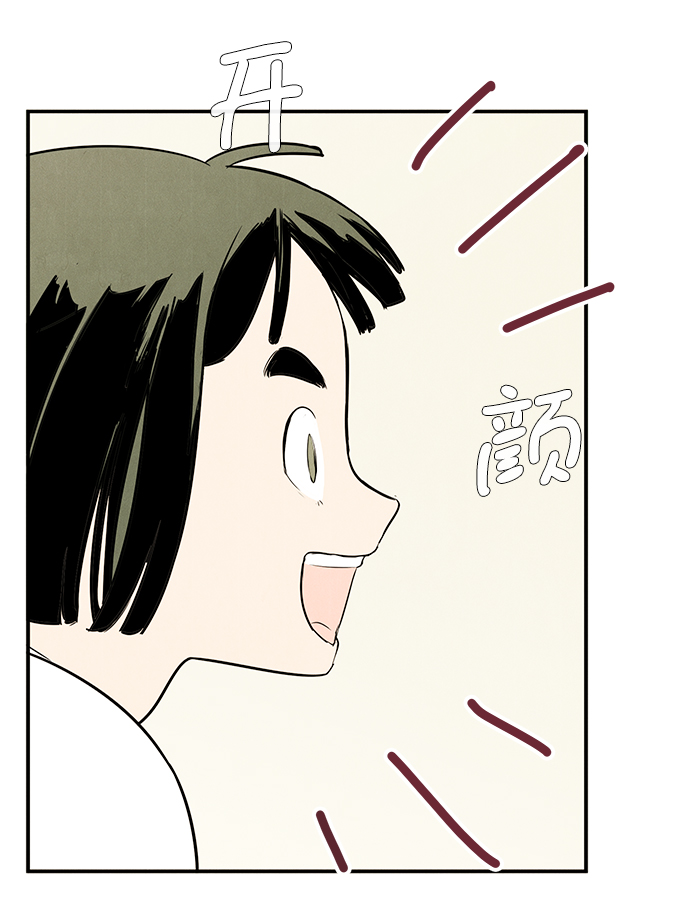 第44话69
