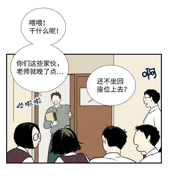 第27话122