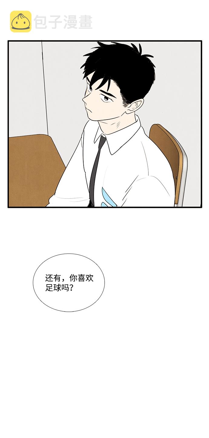第30话96