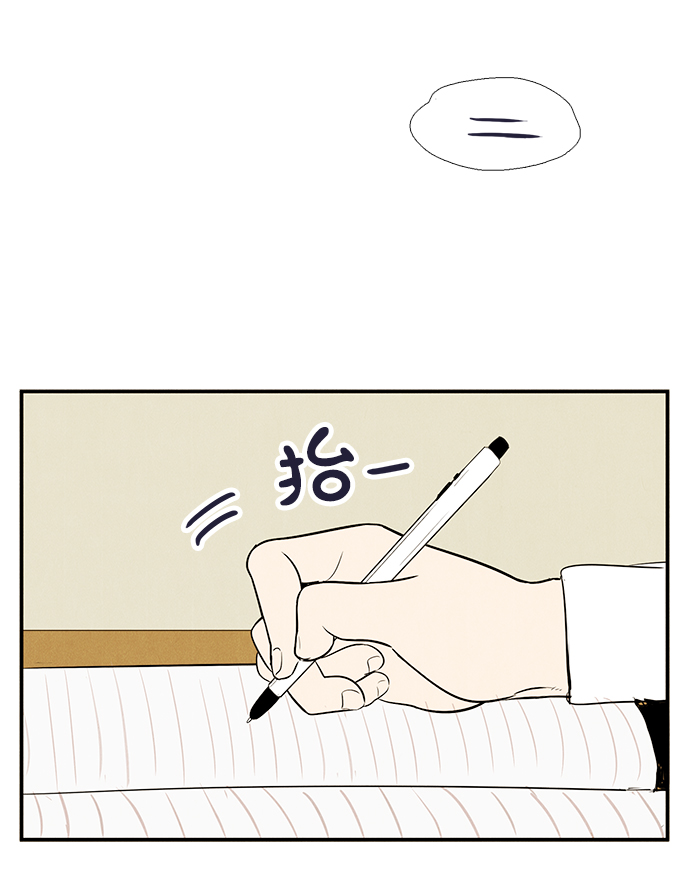 第61话97