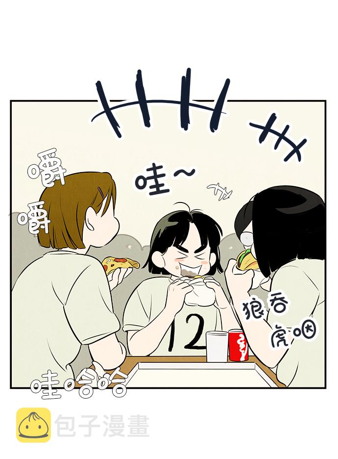 第65话119