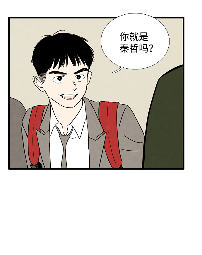 第8话55