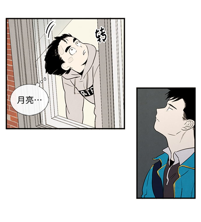 第9话35