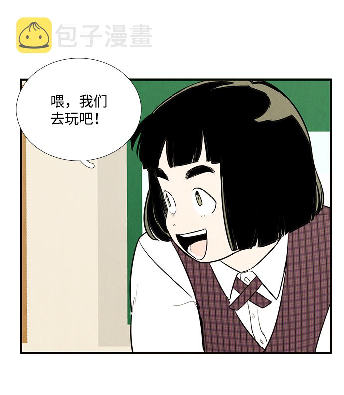 第51话16