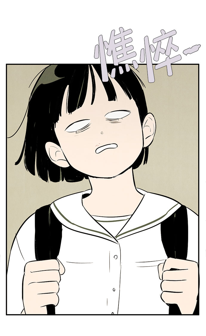 第82话116