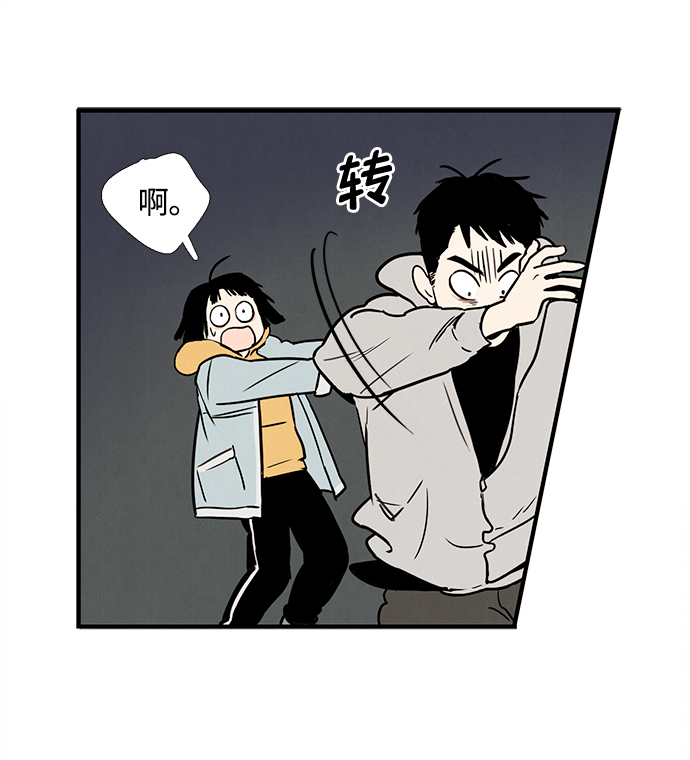 第7话131