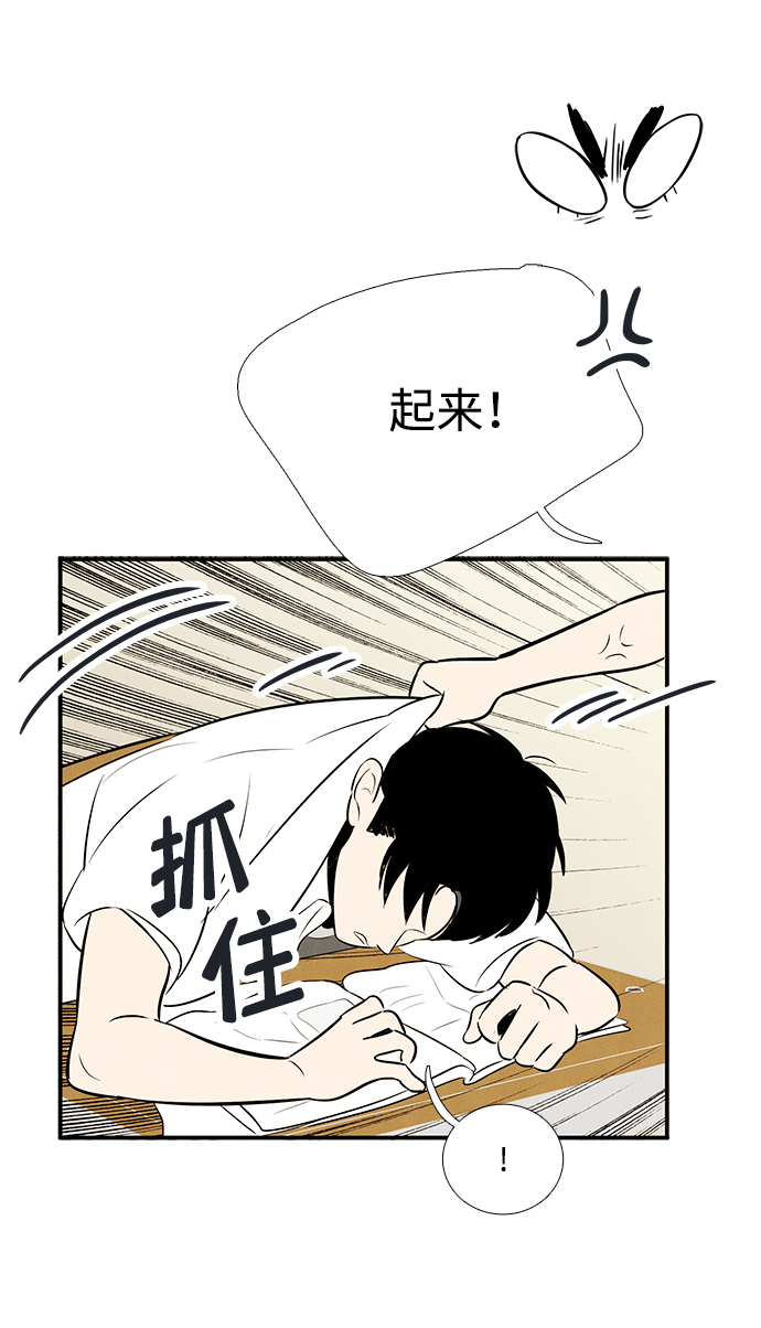 第83话80