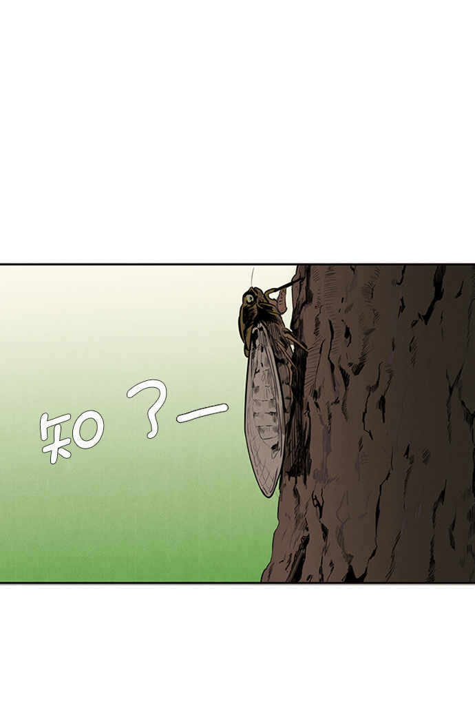 第66话72