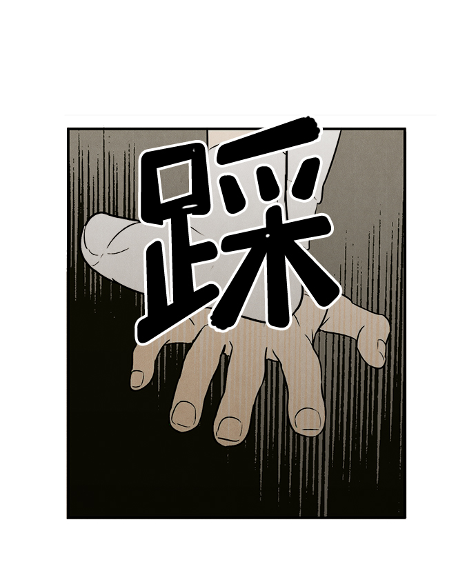 第40话118