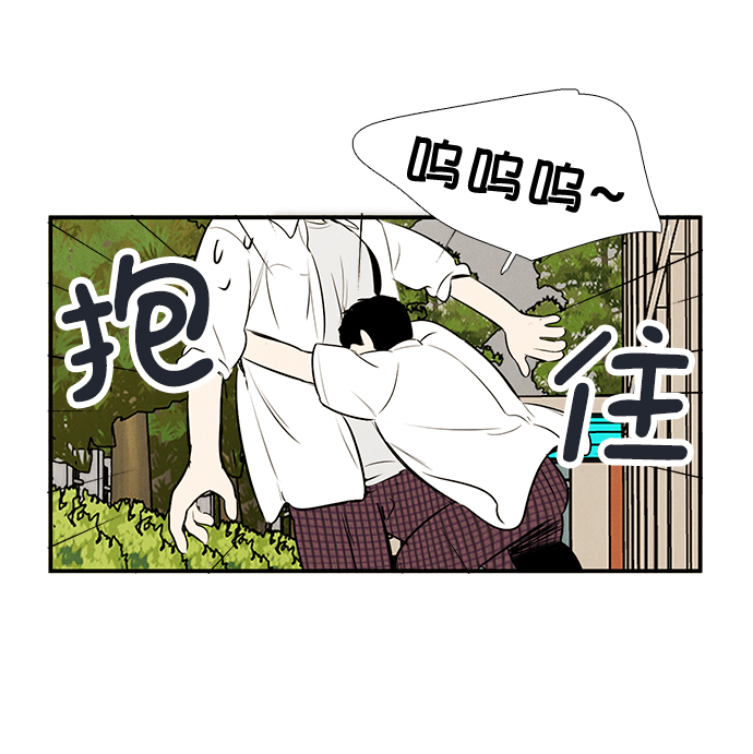 第65话70