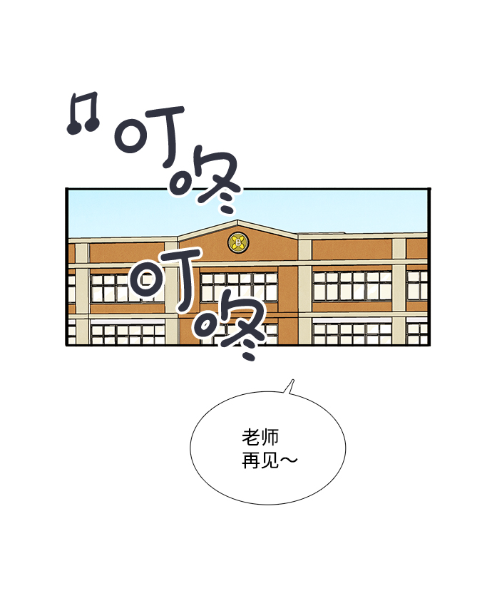 第59话91