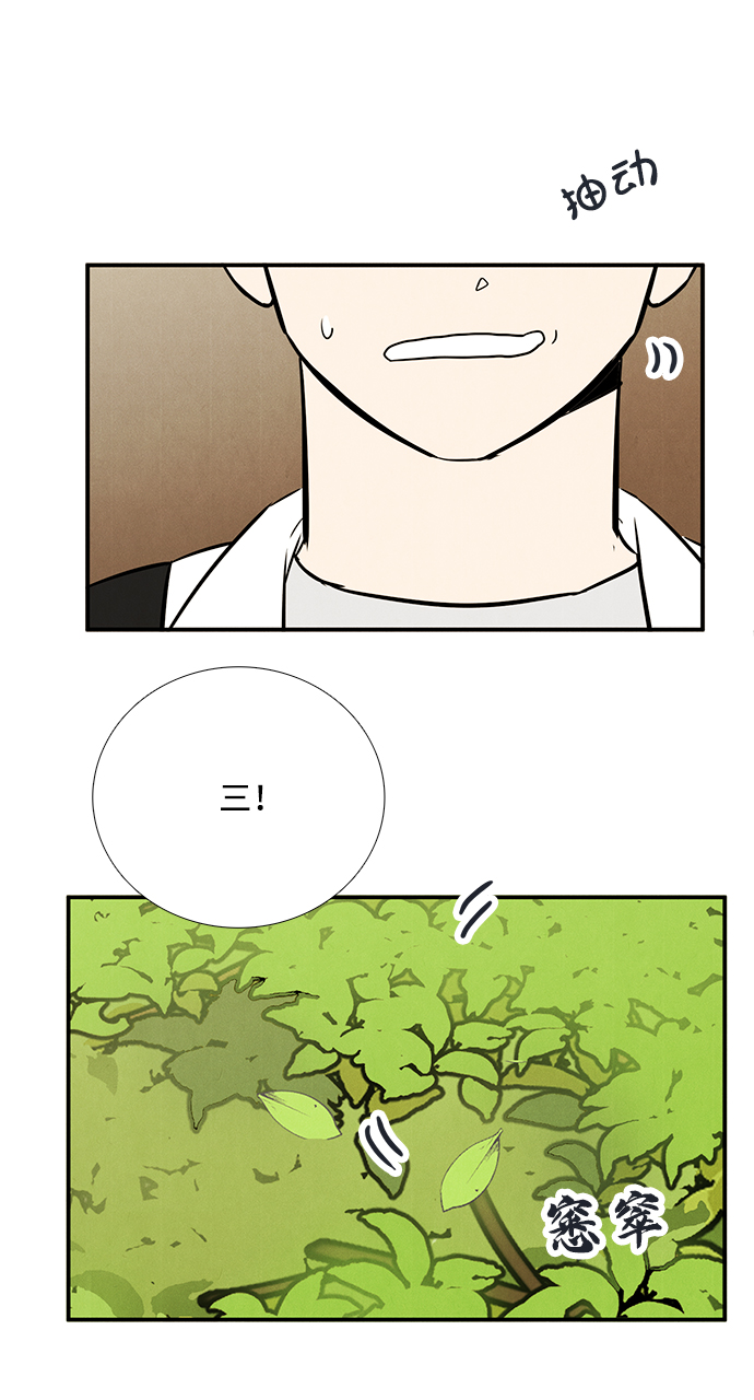 第65话151