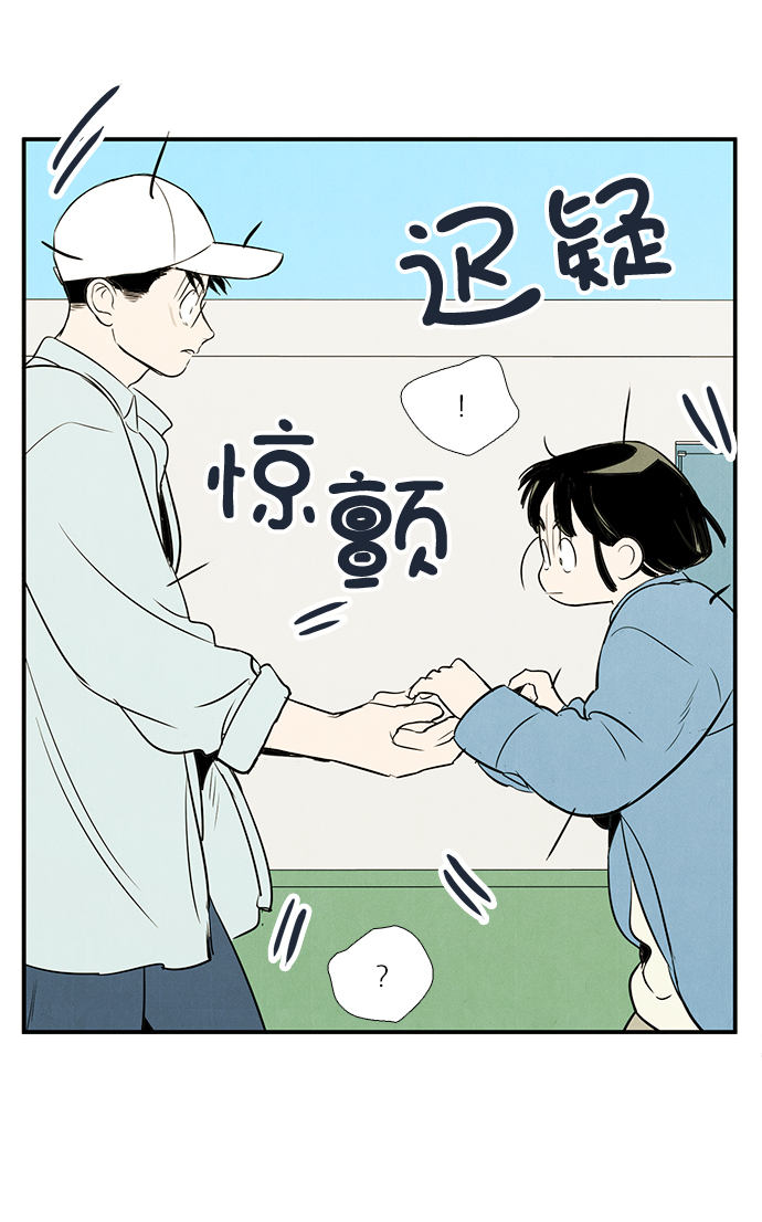 第62话134