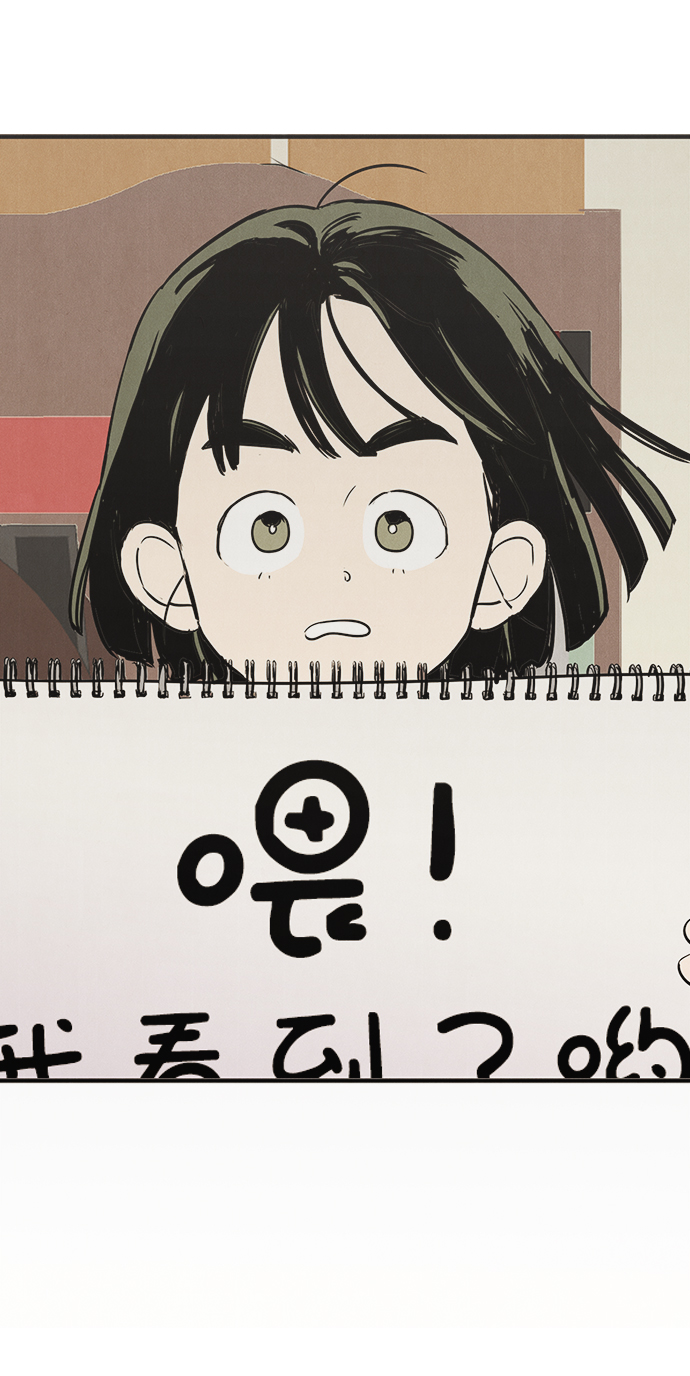 第71话72