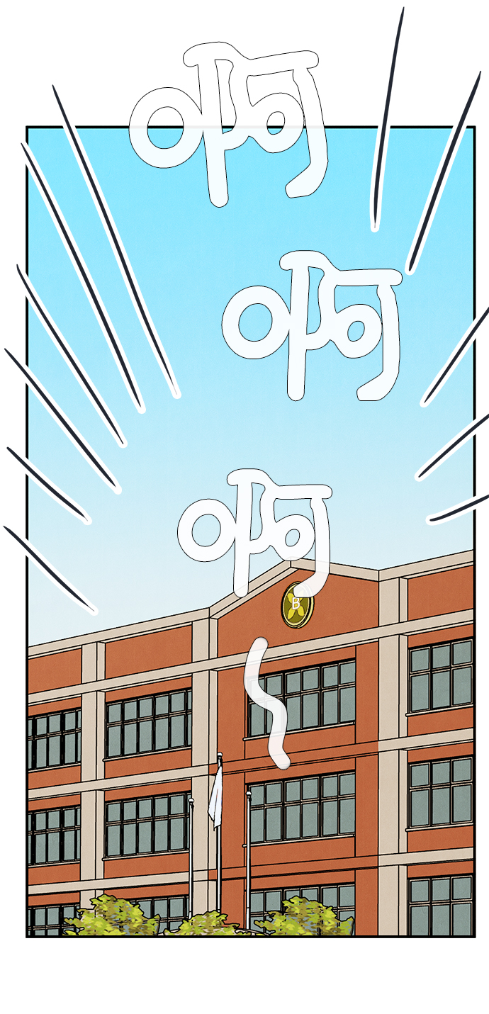 第64话87