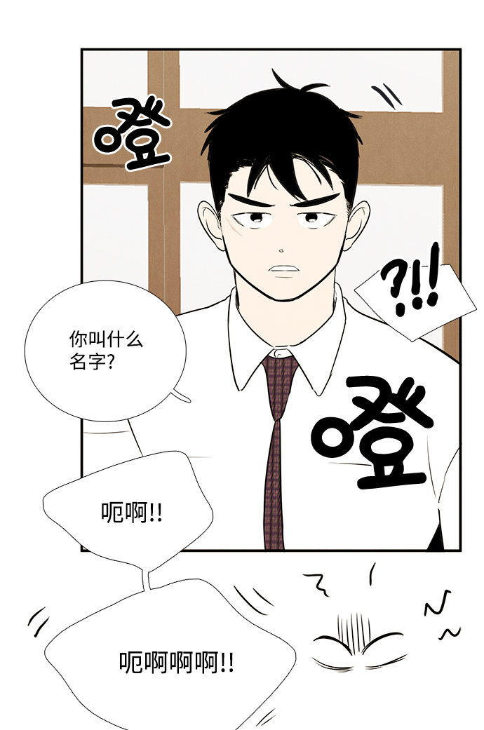 第58话22