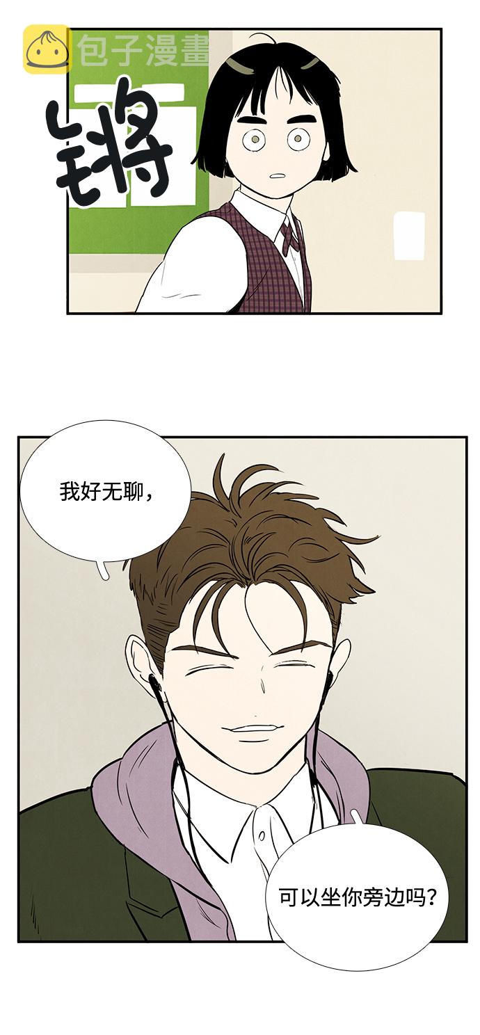 第17话74