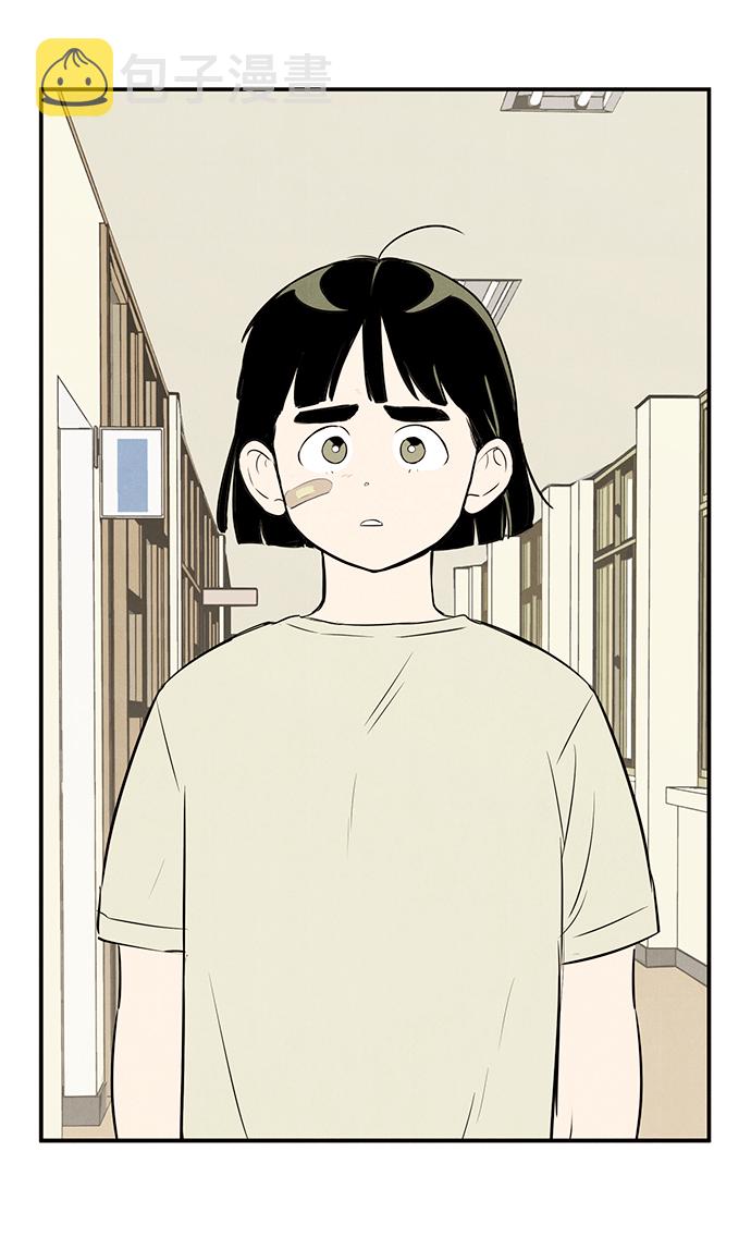 第59话84