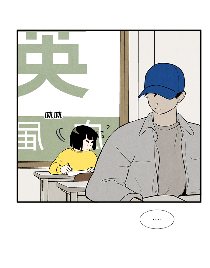 第47话56