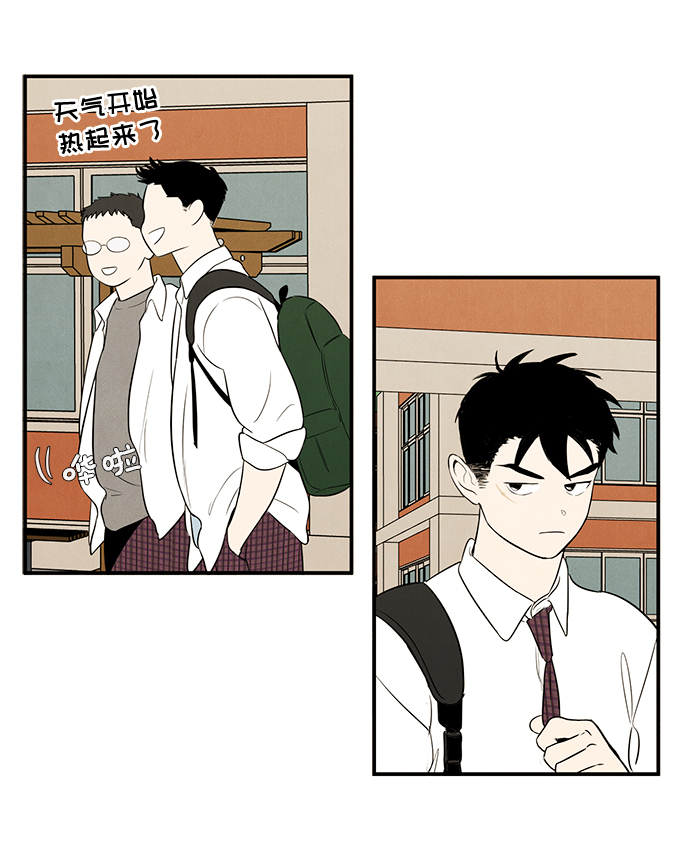 第51话88