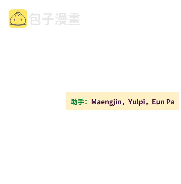 第81话74