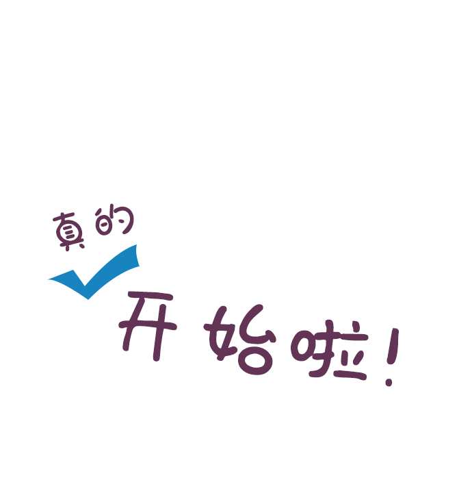第2话166