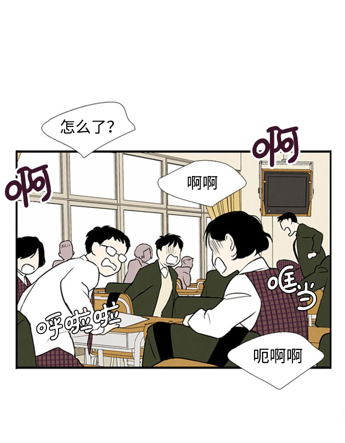 第10话2